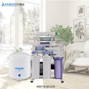 【亞洲淨水】七道腳架微電腦型竹碳養生RO逆滲透純水機【台灣製造】