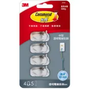 來易購 3M 無痕透明電線掛鉤 中型