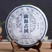 (有普洱生茶)2015 守一軒 ?庫古樹 ?海味 甲天下 純料 357g