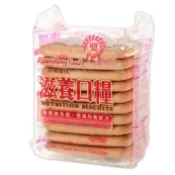 冠昇 滋養口糧(90g) 營養口糧 餅乾 零嘴 酥脆口糧 緊急口糧 登山口糧