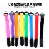 💥臺灣有貨💥免運💥路亞綁竿帶帶扣束竿帶彈力綁帶釣竿捆綁帶魚竿貼紮帶戶外釣魚配件 EKK8