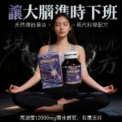 【台灣現貨 美版官方正版】200mg高濃度南非醉茄膠囊 60粒 Ashwagandha 60粒 有機阿育吠陀印度人參代購