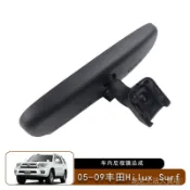 【9.02】適用於05-09款豐田Hilux Surf 普拉多Mark x室內鏡總成內鏡後視鏡