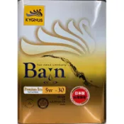 100%日本原裝KYGNUS 5w30 SP 酯類全合成