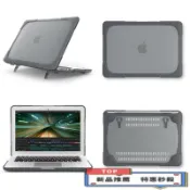 快樂購購 適用微軟SURFACE LAPTOP3保護殼15寸1873 1868散熱透明支架套