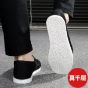 夏季老北京手工千層底布鞋男士休閑青年透氣全布底復古傳統布鞋男#Hi, 貼心優衣家居#