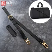 新款適用lv旅行包肩帶替換黑色真皮寬包帶配件keepall50包包牛皮揹帶配件