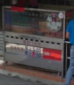 2手2孔台車/雙孔攤車台