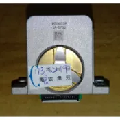 保一年，EPSON LQ 690CII/2090CII 另LQ680/680C /2170C/2180C針頭印字頭打印頭