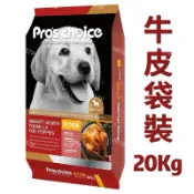 Pro’sChoice博士巧思 狗飼料(20Kg / 包)（幼犬成長配方）PC博士巧思狗飼料20公斤 博士巧思20kg