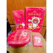（正版）全家 熊大福袋 LINE FRIENDS 紅包袋 撲克牌 A5筆記本 化妝包 收納包 牛年限定