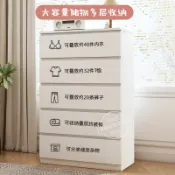 卜二屋 公司貨 最低價 實木長條斗櫃客廳過道靠墻多層儲物櫃臥室新款抽屜式梳妝臺收納櫃 快速發貨