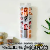 【竹代購】IKEA宜家家居 VARIERA 塑膠袋收納筒 垃圾袋 垃圾袋收納 瑜珈墊收納 傘桶 傘架 抽取式收納袋 袋子