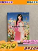 現貨臻享全球購✨CD黑膠唱片】張韶涵 歐若拉 春裝慶功版 CDDVD 保存良好 特價 6(TW)