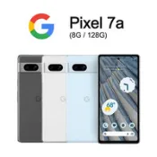 【百利市購物中心】Google Pixel 7a (8G/128G) 5G智慧型手機