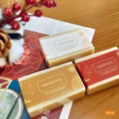 【好作室】現貨｜新版加厚三色春節腰封 2027新年喜慶包裝紙盒腰封 手工皂腰帶皂條 過年烘焙禮盒封條