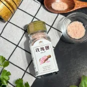 【饕針】新光牌玫瑰鹽 60g/瓶 選自巴基斯坦喜馬拉雅山 具有粉色光澤，隨灑隨用 煎、煮、烤等料理都很ok