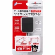 Cyber日本原裝 藍芽耳機支援 藍芽音頻傳輸裝置  NS/PS4 無線耳機用藍芽接收器