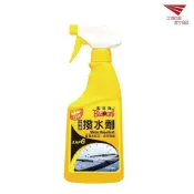 黑珍珠 撥水劑 撥雨劑 玻璃撥水劑 潑水劑 500ml