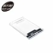 伽利略 USB3.1 Gen1 SATA/SSD 2.5吋透明版硬碟外接盒 HD-336U31S/336U31S-富廉網