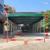 （可開發票）大型推拉雨棚移動車棚活動倉庫篷大排檔推拉篷雨棚工地戶外遮陽棚（滿額免運）