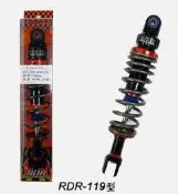 RDR119型油壓雙迴路 / 軟硬高低可調後避震器 / RS RSZ CUXI(310-330mm)