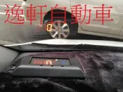 (逸軒自動車)車美仕 抬頭顯示器HUD全車系均可安裝...YARIS.VIOS.ALTIS.CAMRY.RAV4