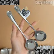 台灣發貨🚚 勺子加深加厚傢用平底平底螺螄粉勺子喫飯喝湯拌飯傢用精緻ins風