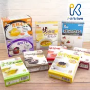 愛廚房~惠昇食品 好媽媽 盒裝粉 草莓綠茶咖啡果凍粉 巧克力雞蛋布丁粉 鮮乳酪粉 烤布蕾粉 吉利丁吉利T