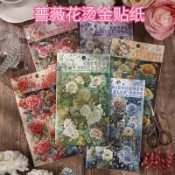 薔薇花開特油燙金切膜手帳貼紙防水pet手賬花卉diy素材貼畫