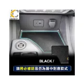 (店+)「KC」真碳纖維 日產 Nissan SENTRA B18 貼 置物盒 卡夢 車充 空調圈 置物 點菸器 冷氣卡夢按鈕 usb