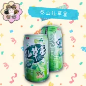 【泰山】仙草蜜330克(單罐) 有料甜食 方便點心 滿99出貨