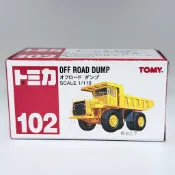 『紅白盒 舊紅標』多美 TOMICA  102 OFF ROAD DUMP