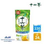 【蝦皮直營】十六茶 零咖啡因 複方茶 330ml 24入/箱 茶 綠茶 16茶 無糖茶飲 日本茶 無咖啡因 無咖啡因茶