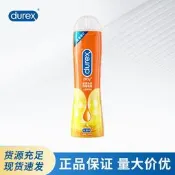 【家用首選】杜蕾斯激情熱感潤滑液人體潤滑溼潤爽滑快感緩解乾澀成人親膚