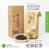 日月潭紅茶 紅韻紅茶 日月潭紅茶 紅茶 茶葉 台茶21號 魚池紅茶 Black Tea 茶源茗茶