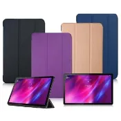 【VXTRA】聯想 Lenovo Tab P11 Plus TB-J616F 經典皮紋 三折平板保護皮套