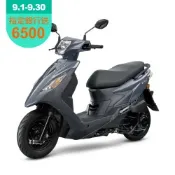SYM三陽機車 Vivo活力125 cbs鼓煞 七期 2026年出廠全新機車