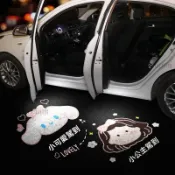 Nissan專用 迎賓燈 Kicks TIIDA  Livina超高清車用迎賓燈卡通車門投影燈照地燈車內改裝飾無 A11