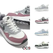 Nike 童鞋 Air Max 1 Easyon PS 任選 中童 多色 氣墊 復古 運動鞋 [ACS]