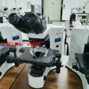 挪威的森林 【咨詢客服應有盡有】Olympus奧林巴斯BX41生物偏光顯微鏡