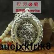 免運泰國佛牌正品五眼四耳猴項鍊阿贊蘇斌