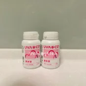 熱銷必選✨葡眾康貝寧膠囊
