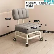 【現貨秒發】凳子小帶滾輪縫滑輪萬向輪家用網娃輪滑紅小萬向美凳子矮凳靠背