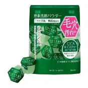 【Donki日本唐吉訶德】Kanebo佳麗寶 Suisai系列 日本直郵進口CICA洗淨毛孔髒污黑頭角栓滋潤不緊繃洗卸 綠色酵素洗顏粉 0.4g×32顆