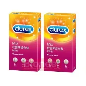 Durex杜蕾斯 綜合裝(6入x2盒)