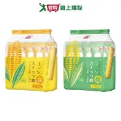 愛買線上購物 北田玉米棒15入系列(玉米濃湯味/海苔味)(105G/包)【愛買】