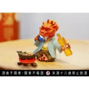 逢甲爆米發玩具店 全新 正版 研達 限量 朝隈俊男 2024年 月桂冠 龍年 火鍋派對組 龍年