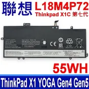 LENOVO 聯想 L18M4P72 副廠 電池 X1C carbon Gen7 2019 Gen8 Yoga Gen4 2019 Gen5 2020