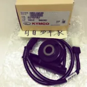《少年家》KYMCO 光陽 原廠 LHJ6 原廠 VJR-125碼錶齒輪含線 速度碼表齒輪 碼表感應 ABS